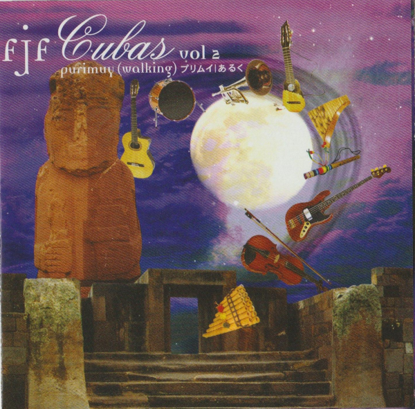Ablum cover leaflet for 'fjf Cubas - Purimuy (Walking) Vol.2'