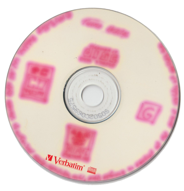 Image of a CD with the hand drawn label meant to copy the legitimate disc of Theme Hospital